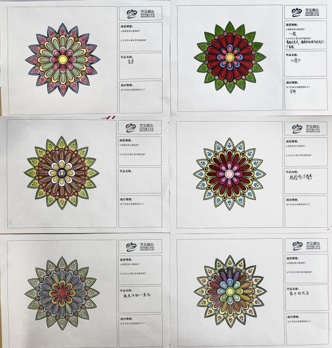 图片9.png 图片9.png