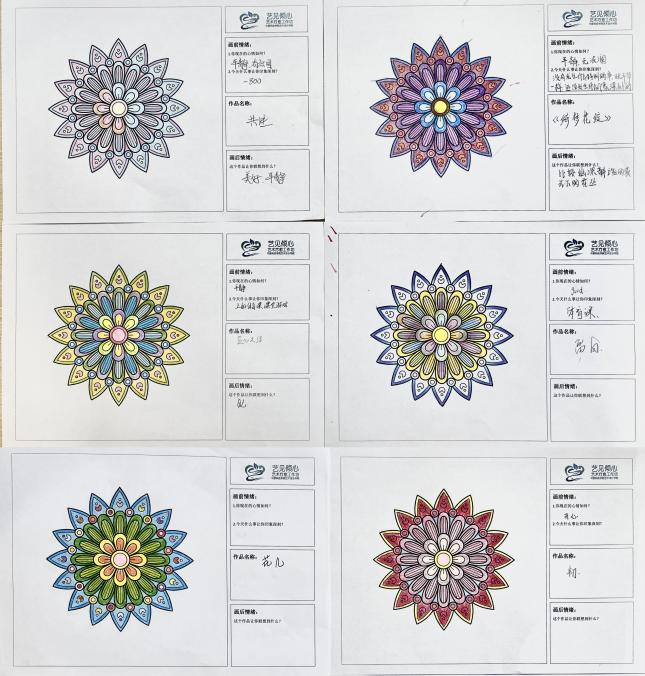 图片8.png 图片8.png