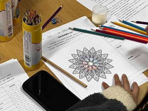 图片7.png 图片7.png