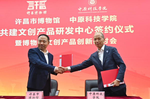 图片19.png