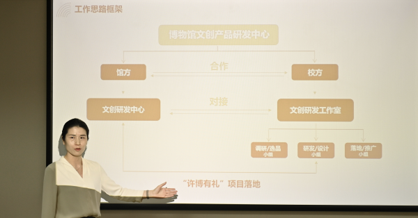 截屏2025-04-28 11.38.32.png