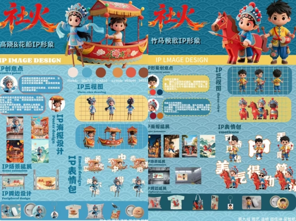 拼图3.jpg