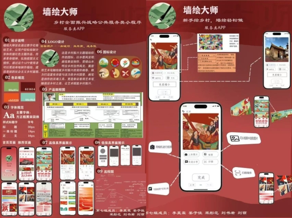 品图1.jpg