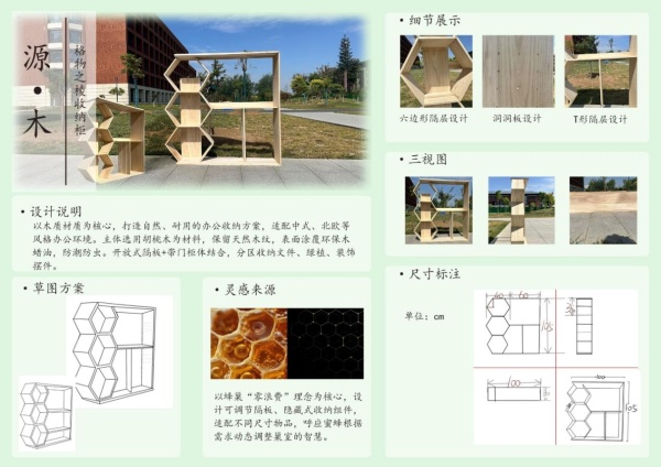 图片17.png