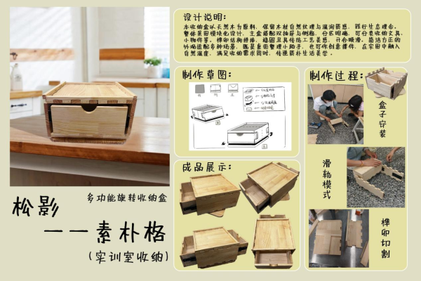 图片16.png
