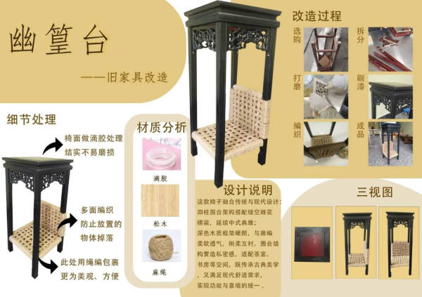 图片12.png