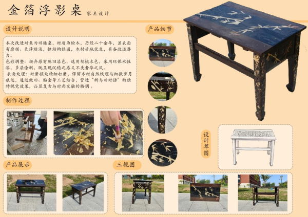 图片18.png