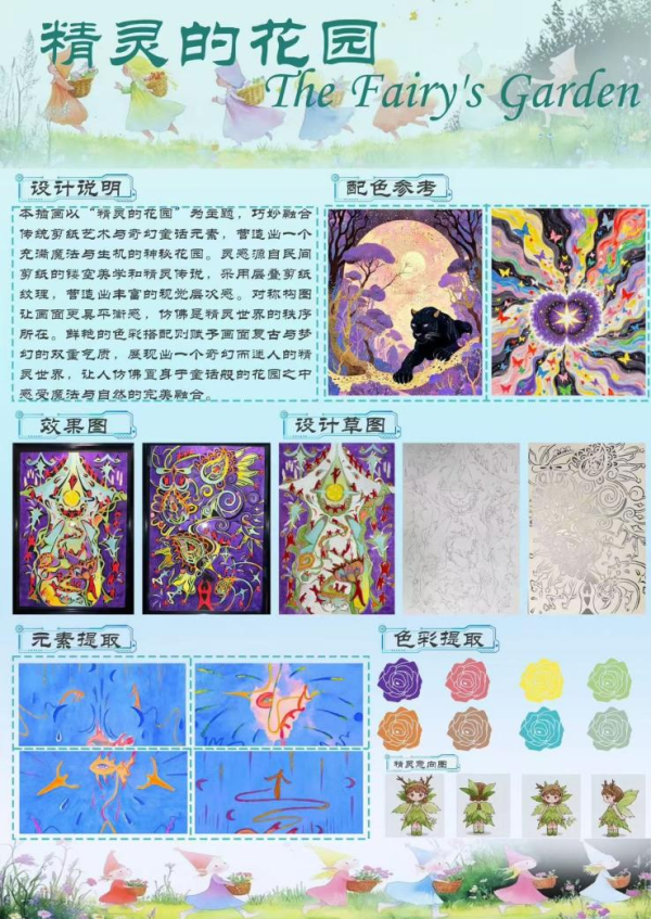 图片43.png