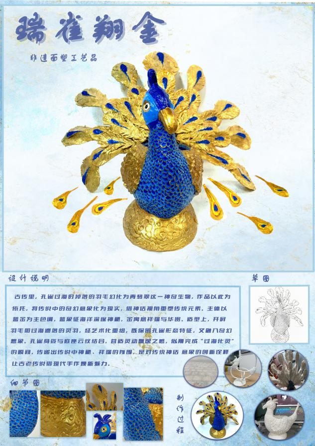 图片49.png