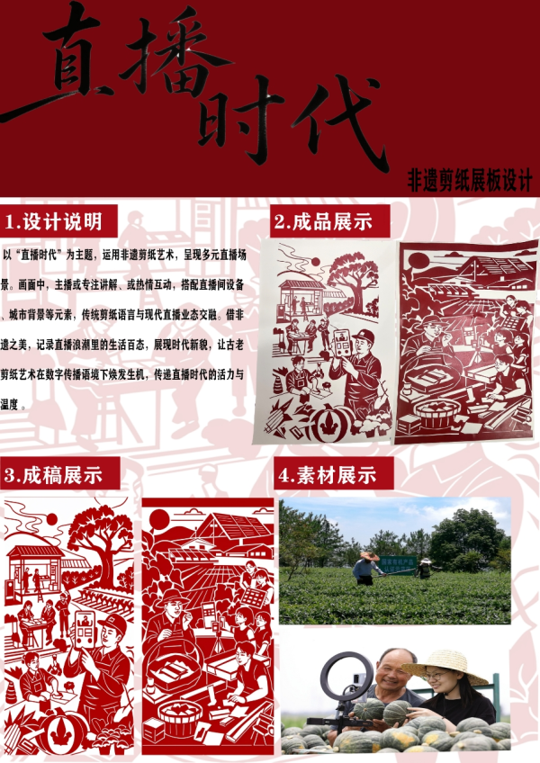 图片45.png