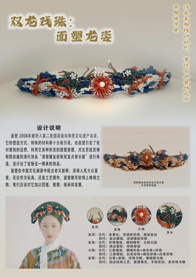 图片51.png