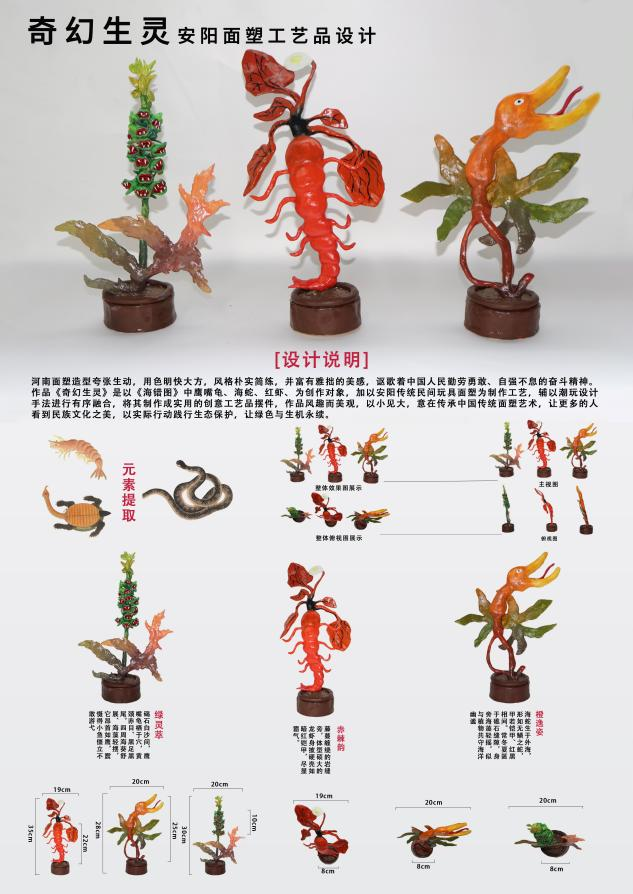 图片48.png