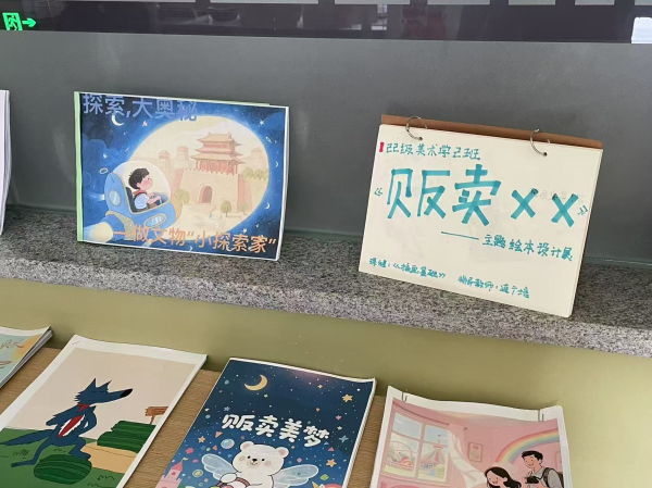 图片70.png