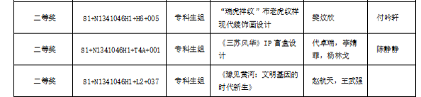 图片3.png