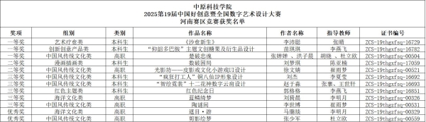 捕获2.JPG